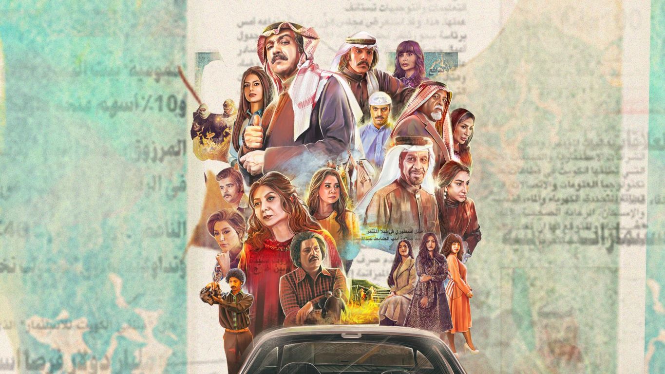 بلاغ نهائي ملصق