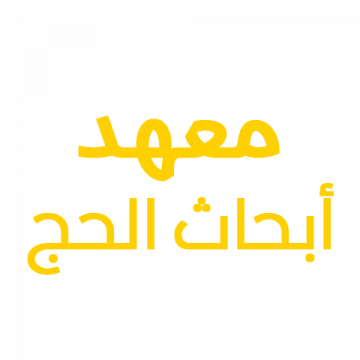  شعار