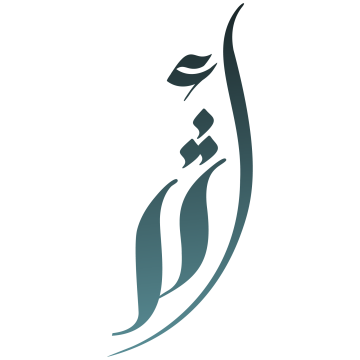 شعار