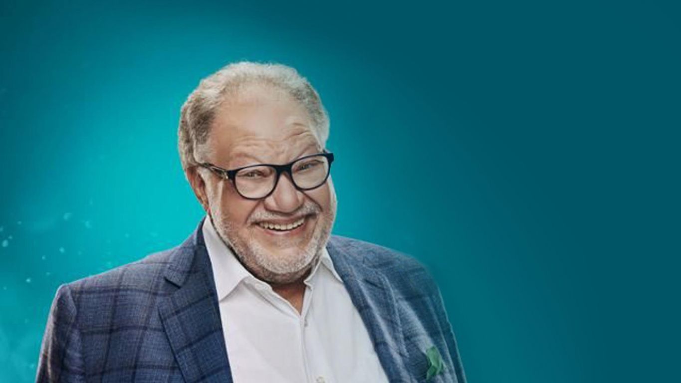 بالحجم العائلي ملصق