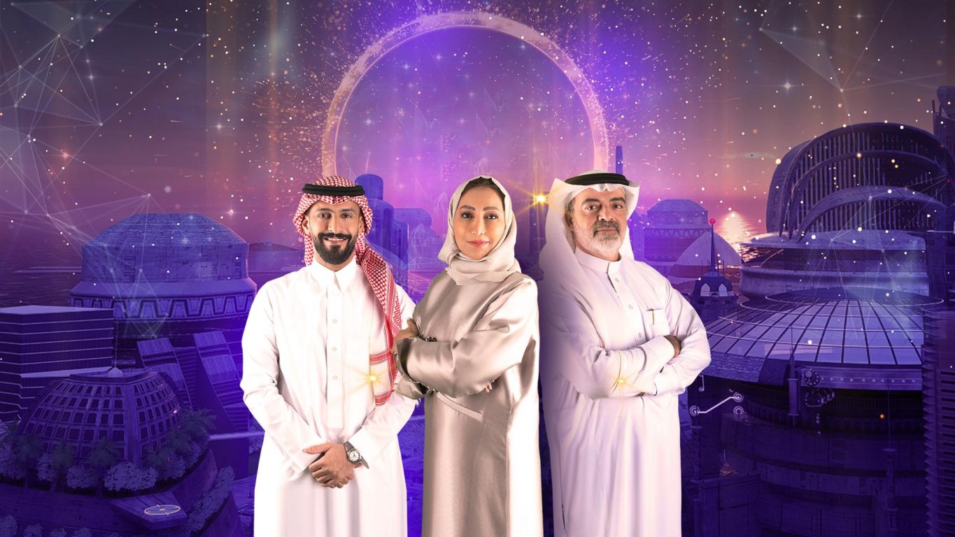 ابتكارات المملكة ملصق