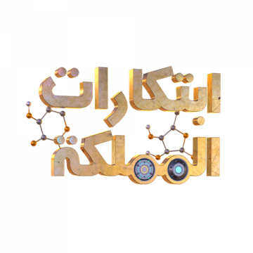  شعار