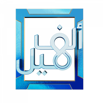  شعار