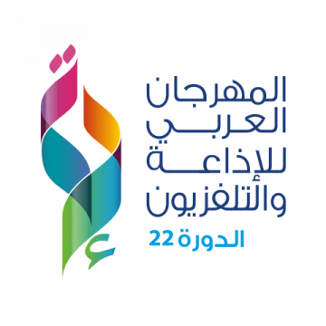  شعار