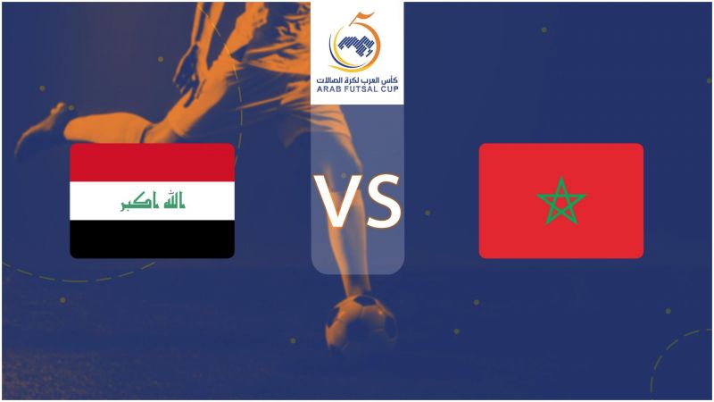 المغرب VS العراق » poster