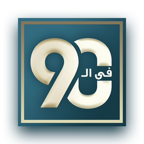  شعار