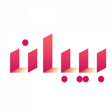 Biban logo'