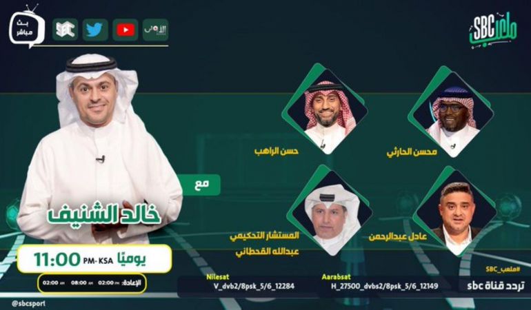 الحلقة 315» poster