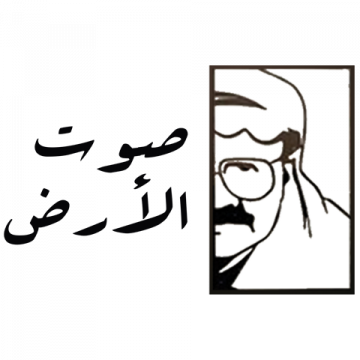  شعار