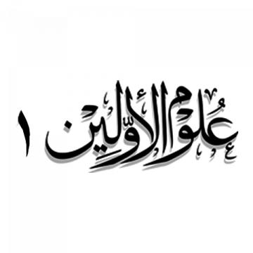  شعار