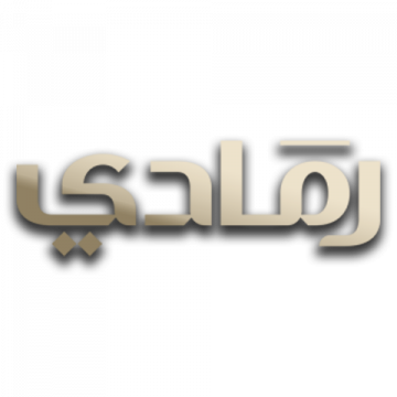  شعار