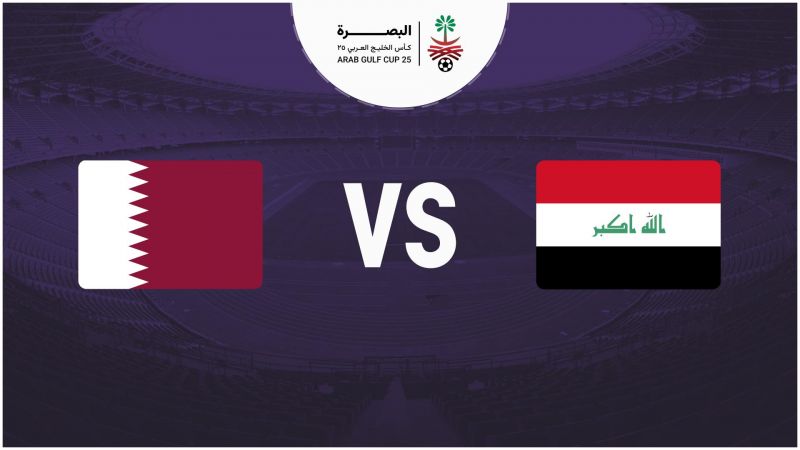 قطر VS العراق ملصق