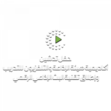  شعار