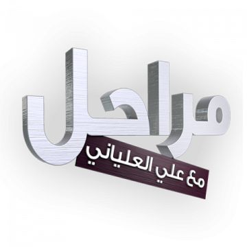 Phases Phases logo'