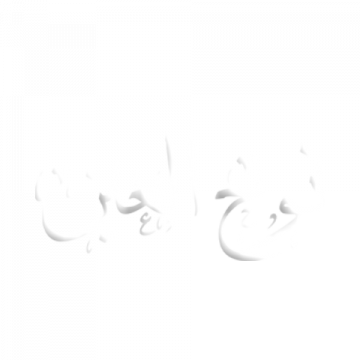  شعار