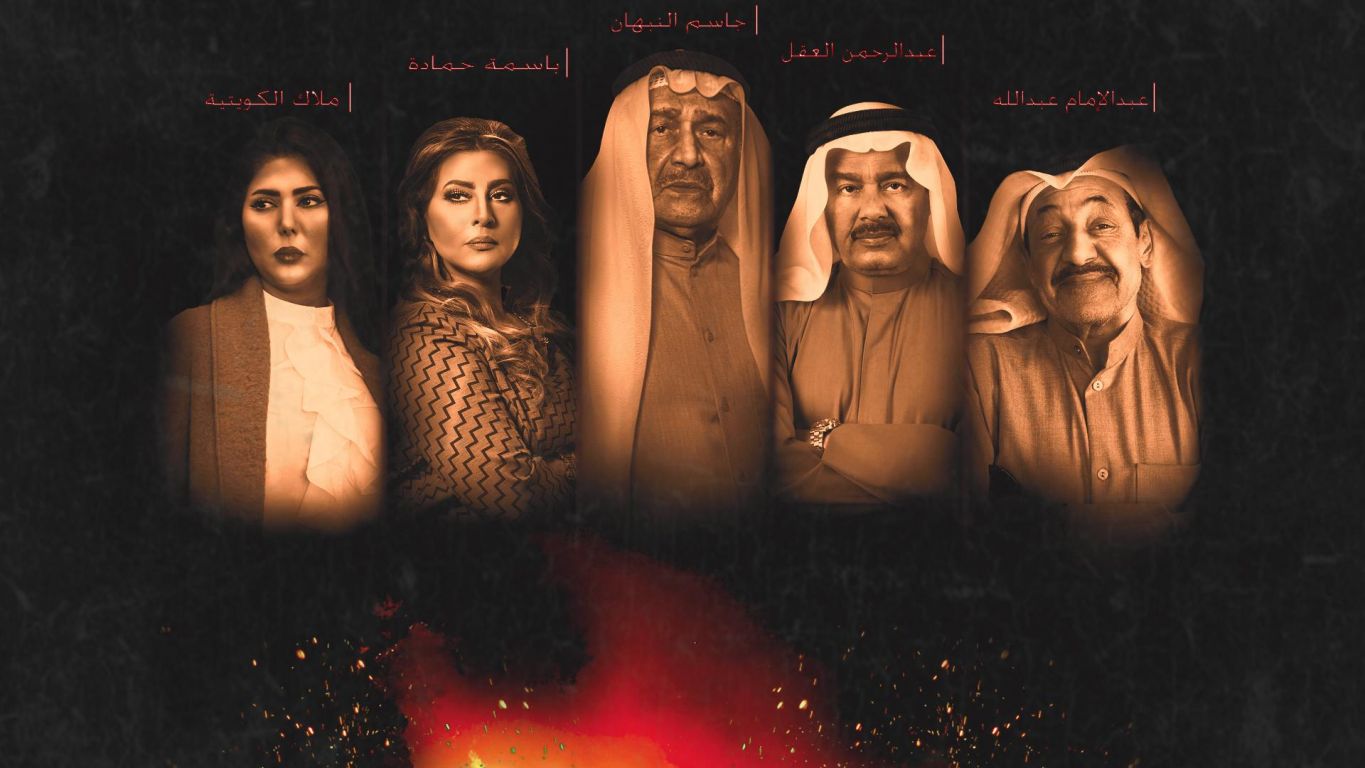 رد إعتبار ملصق