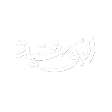  شعار