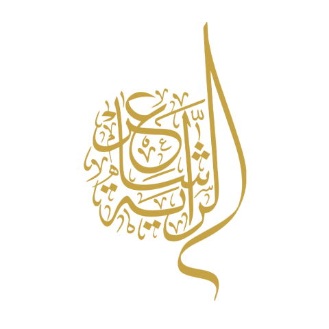  شعار