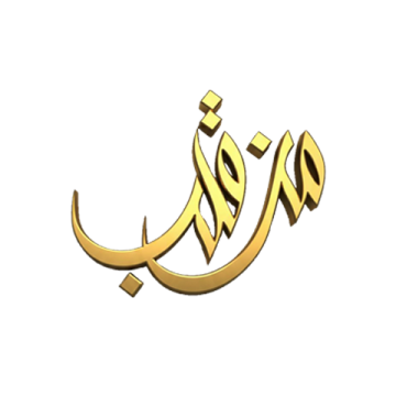  شعار