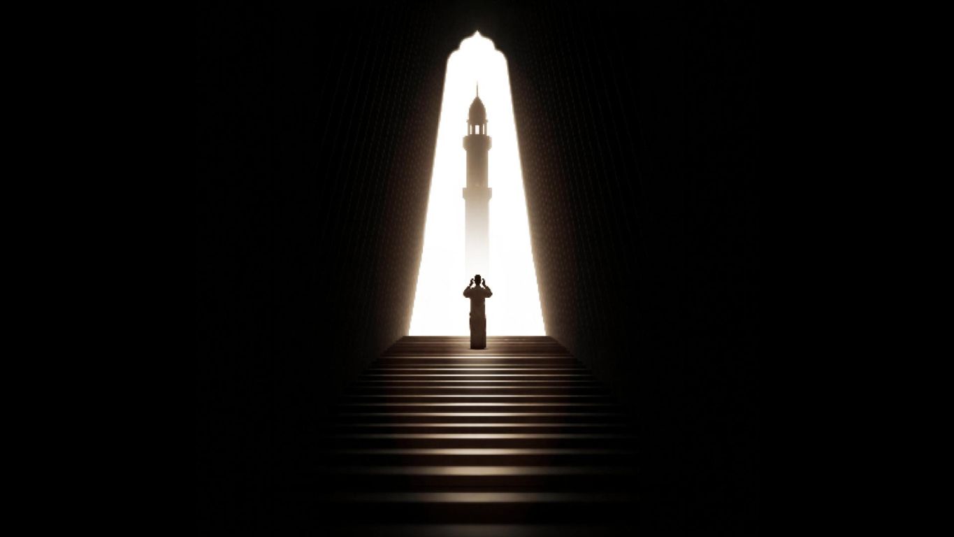 صوت الإيمان ملصق