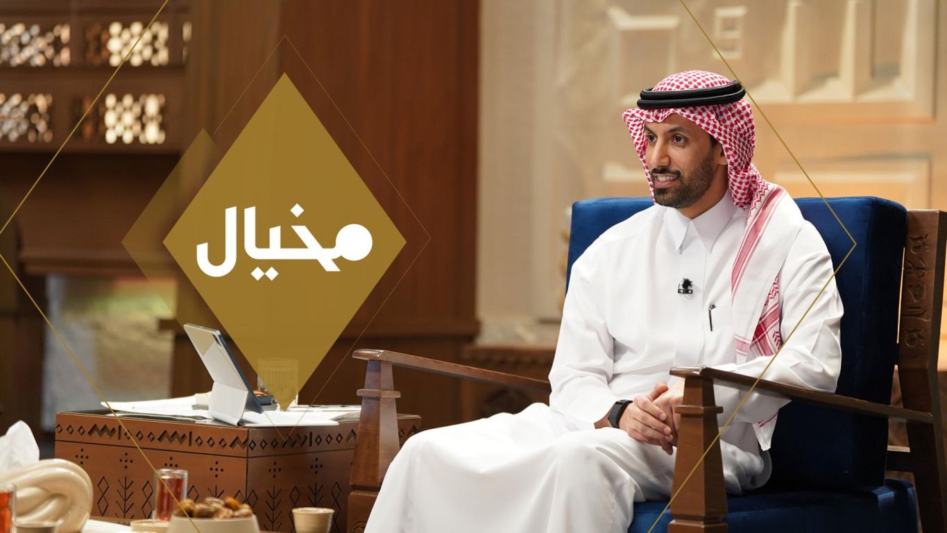 مخيال ملصق