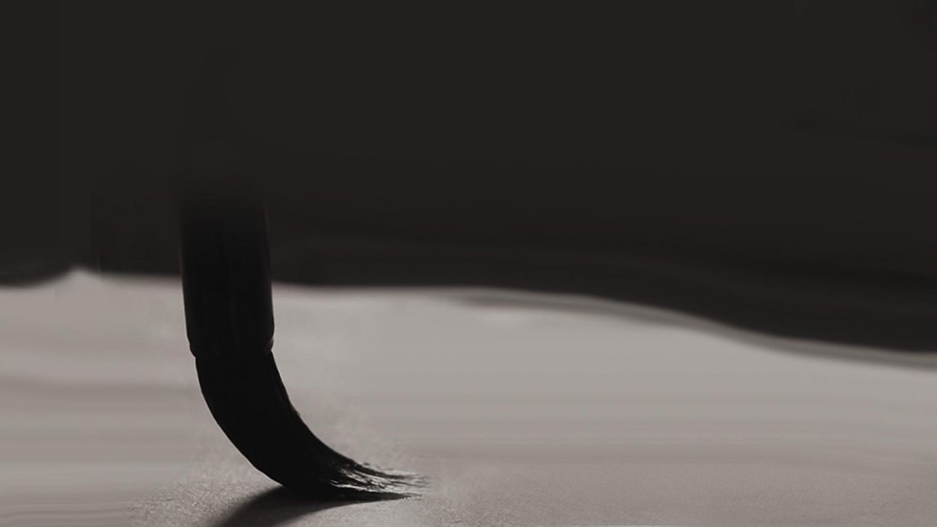 ريشة ملصق
