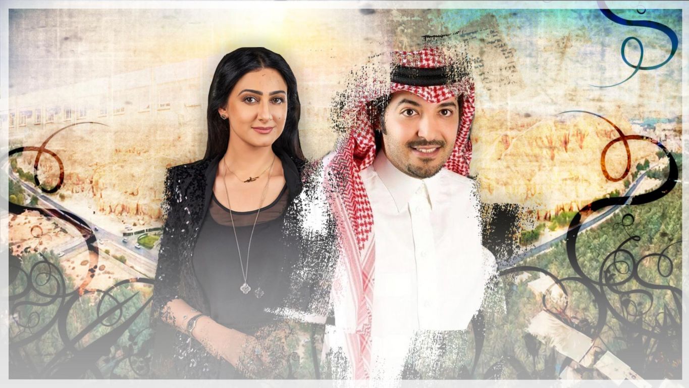مجاديف الأمل ملصق