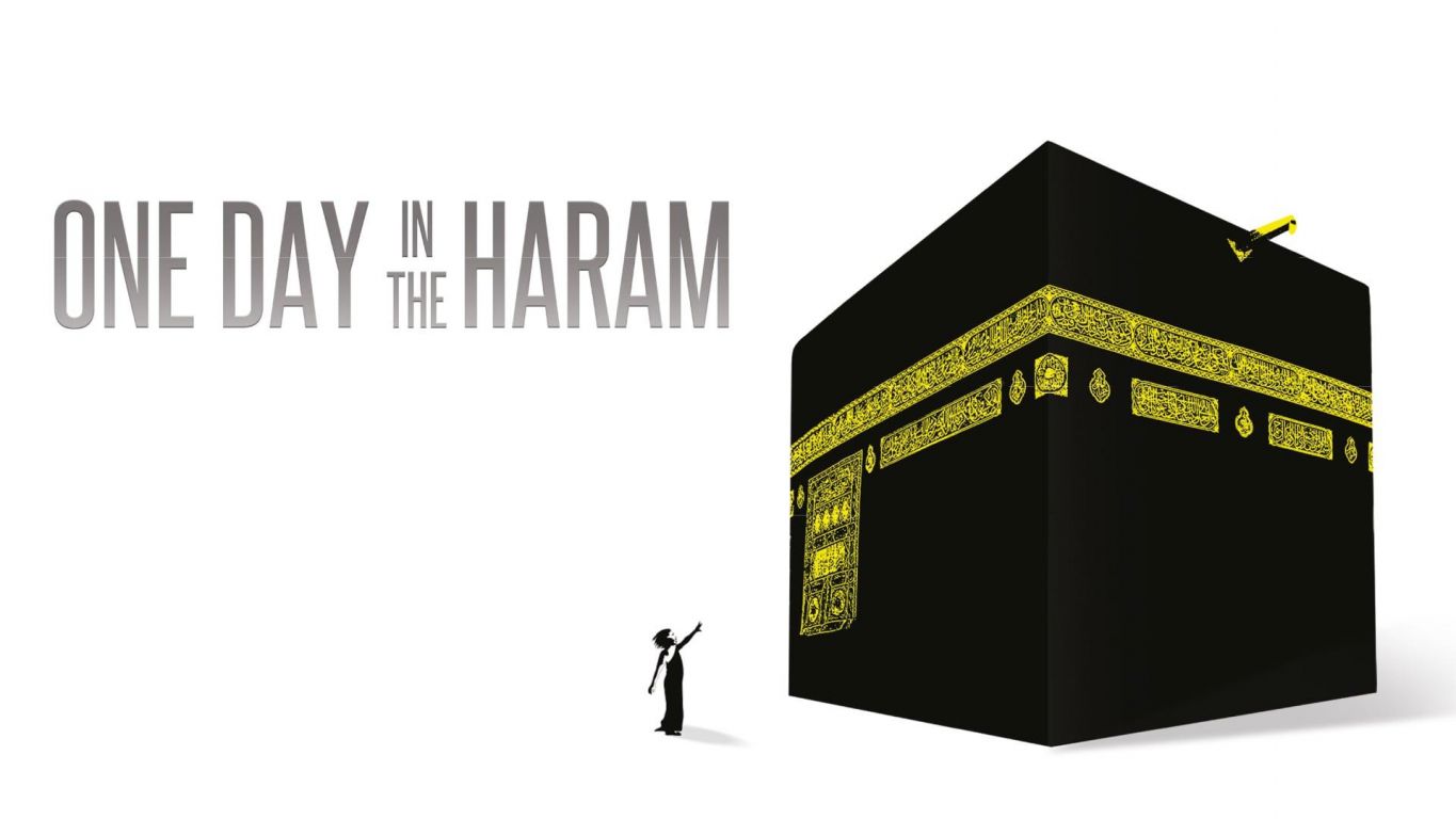 A Day on Sacred Mosque» poster