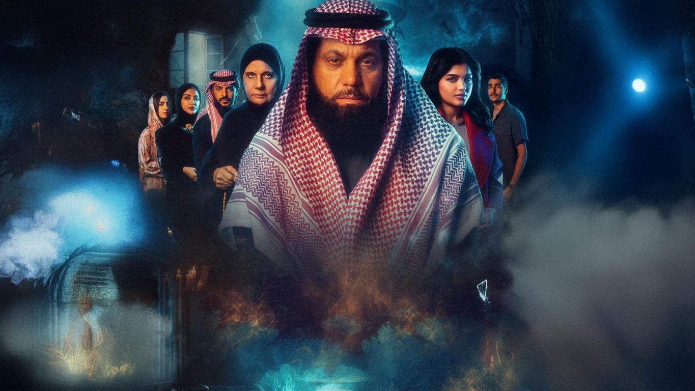 ولد ليموت ملصق
