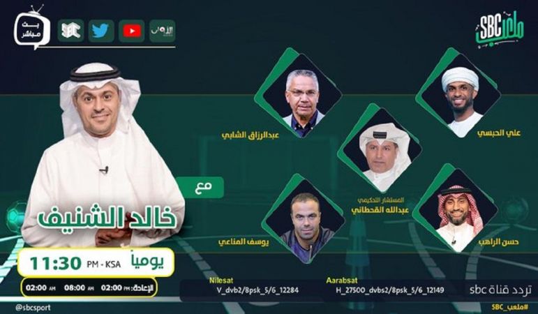 الحلقة 317» poster