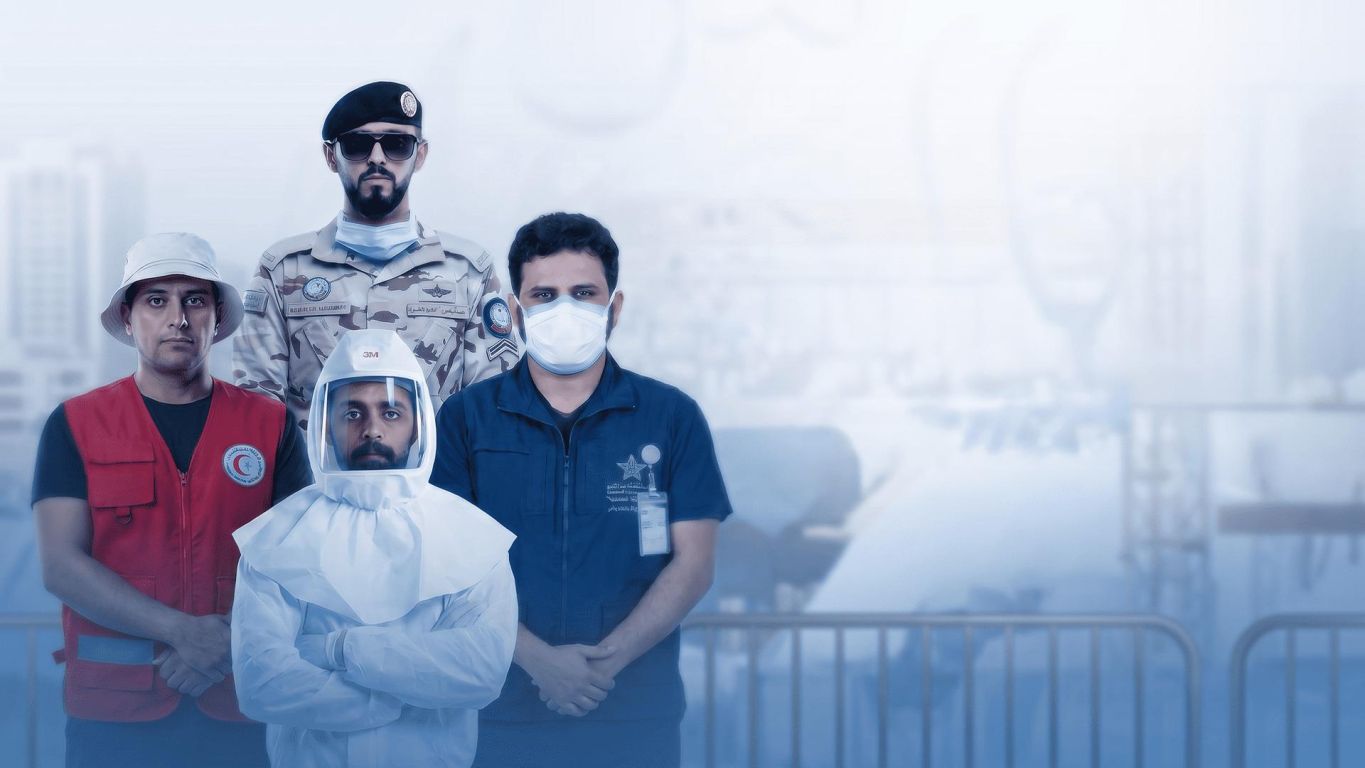 Mein Almaidan» poster