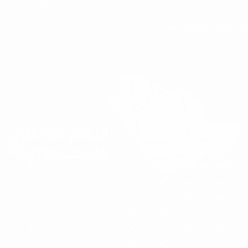  شعار