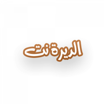  شعار