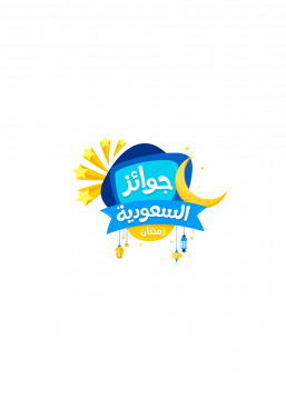  شعار