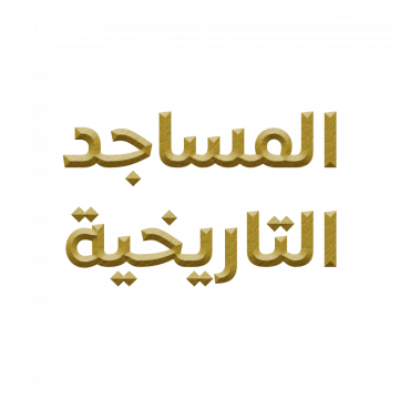  شعار