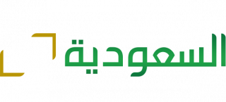 السعودية الآن