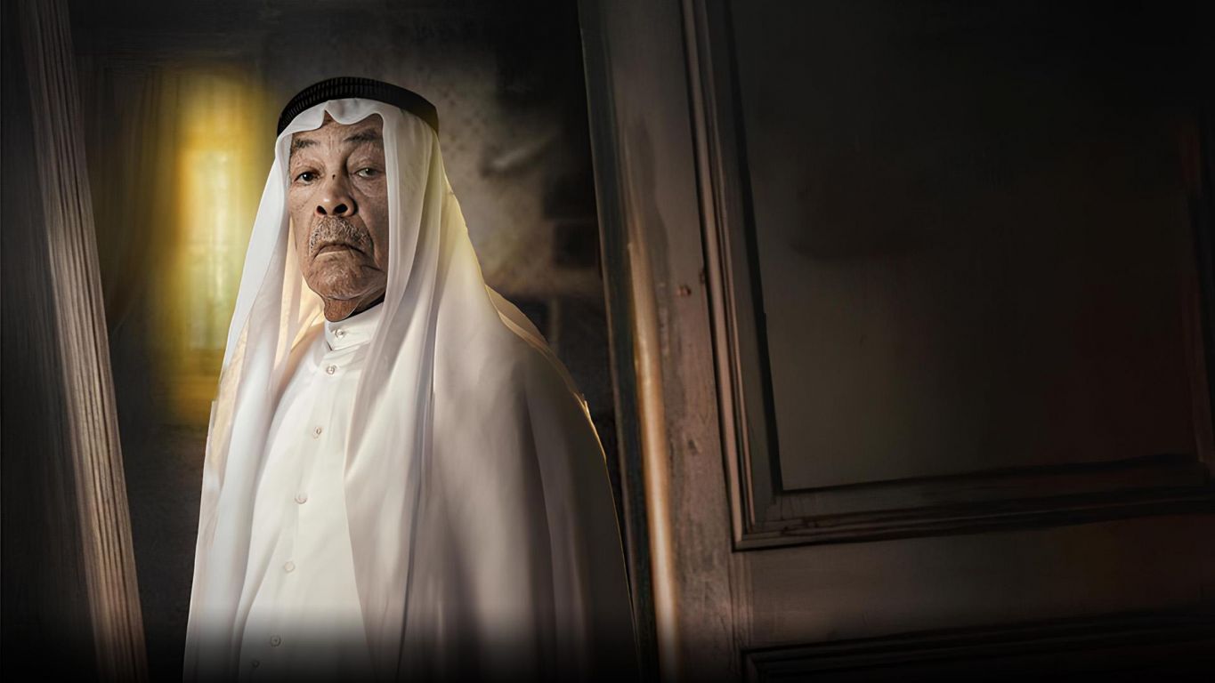 منزل 12 ملصق
