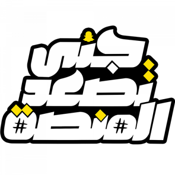  شعار
