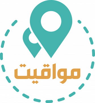  شعار