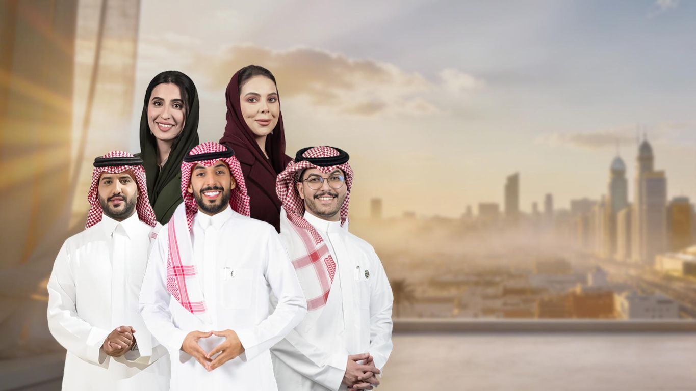 صباح السعودية ملصق