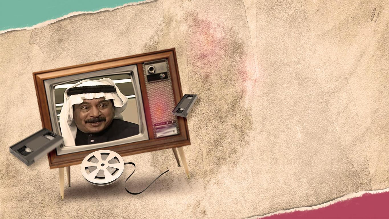 خلك معي ملصق