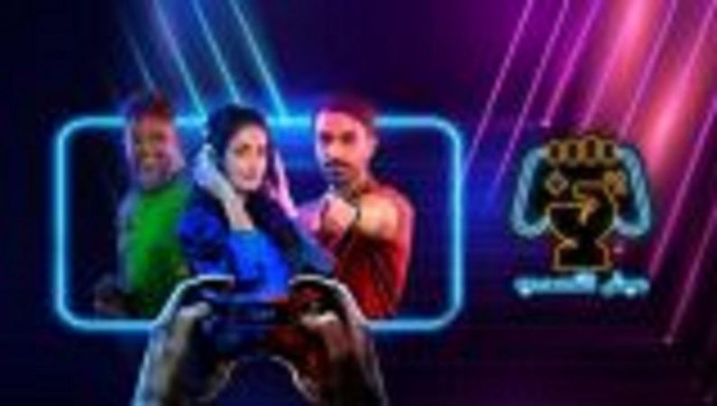 الحلقة 9 ملصق