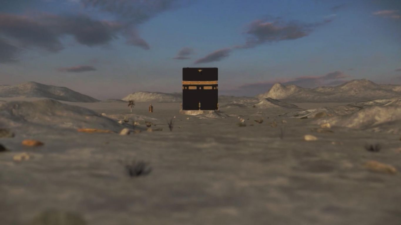 The road to Mecca» poster