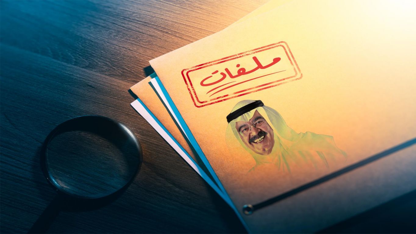 ملفات ملصق