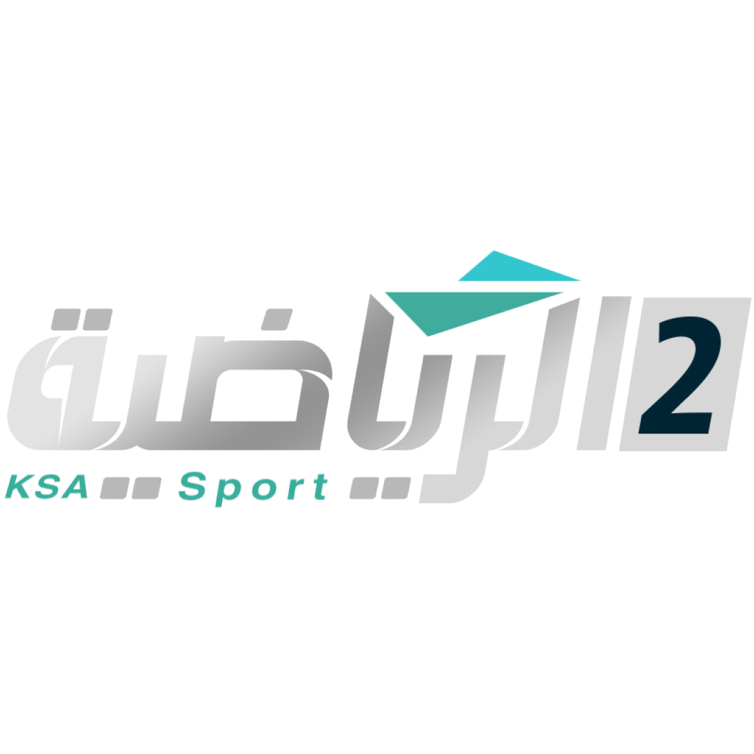 الرياضية 2
