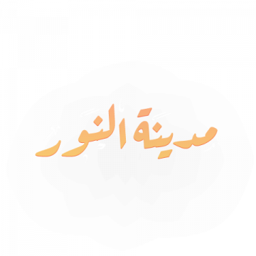  شعار