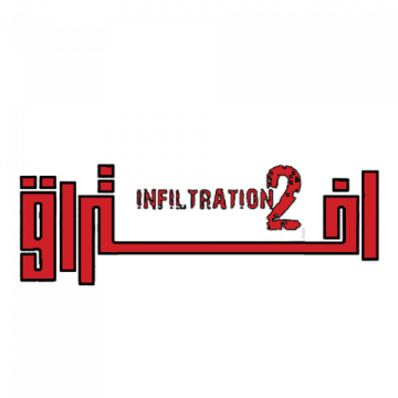  شعار