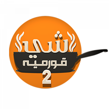  شعار