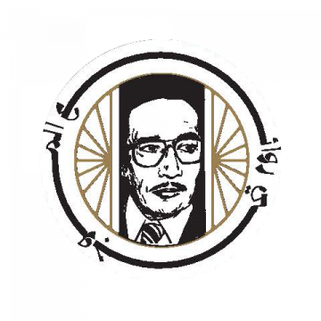 Rawai'a Almoji logo'