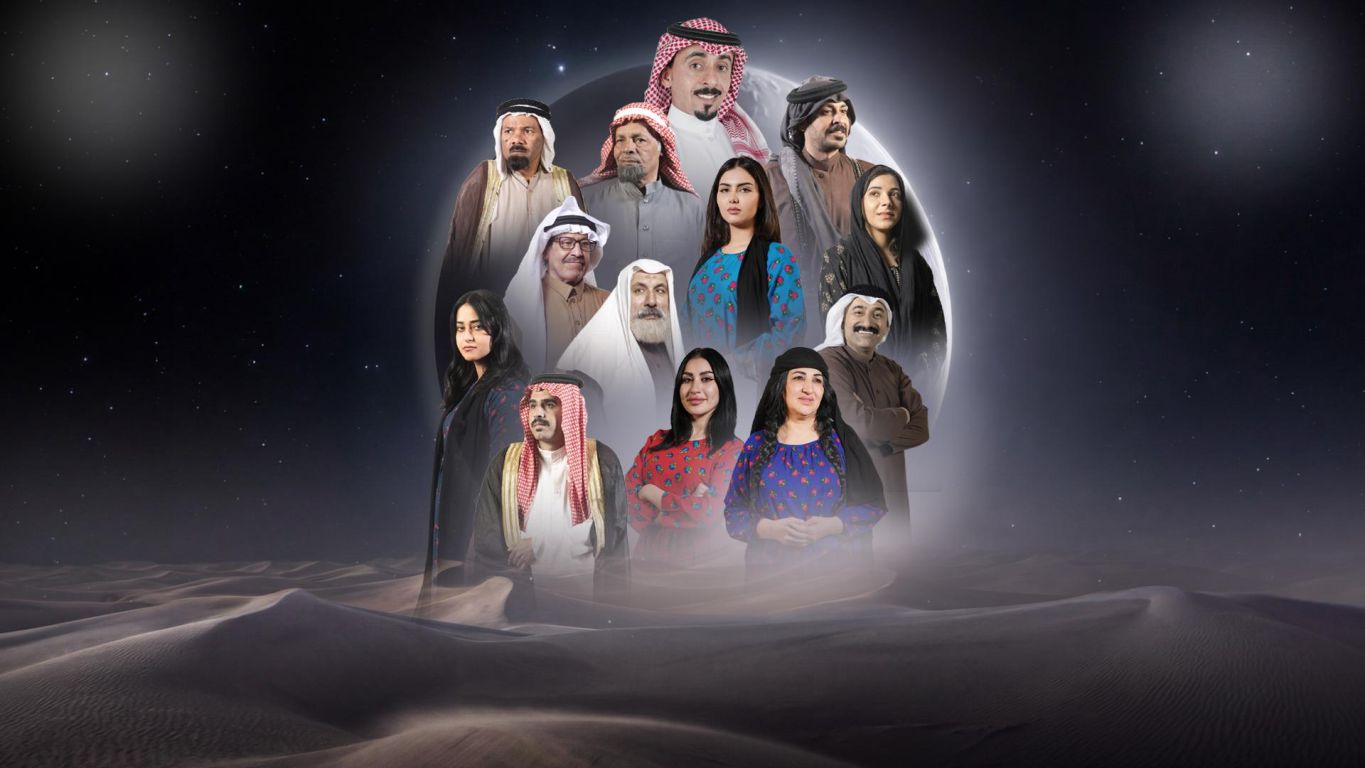 علوم الأولين ملصق